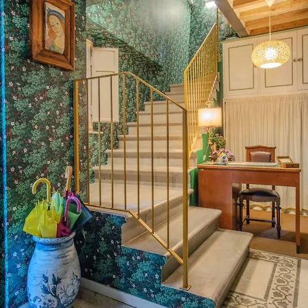 La Viola Di ゲストハウス アッシジ